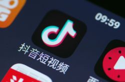 (2分钟教程)绍兴公司咨询电话号码_哔哩哔哩